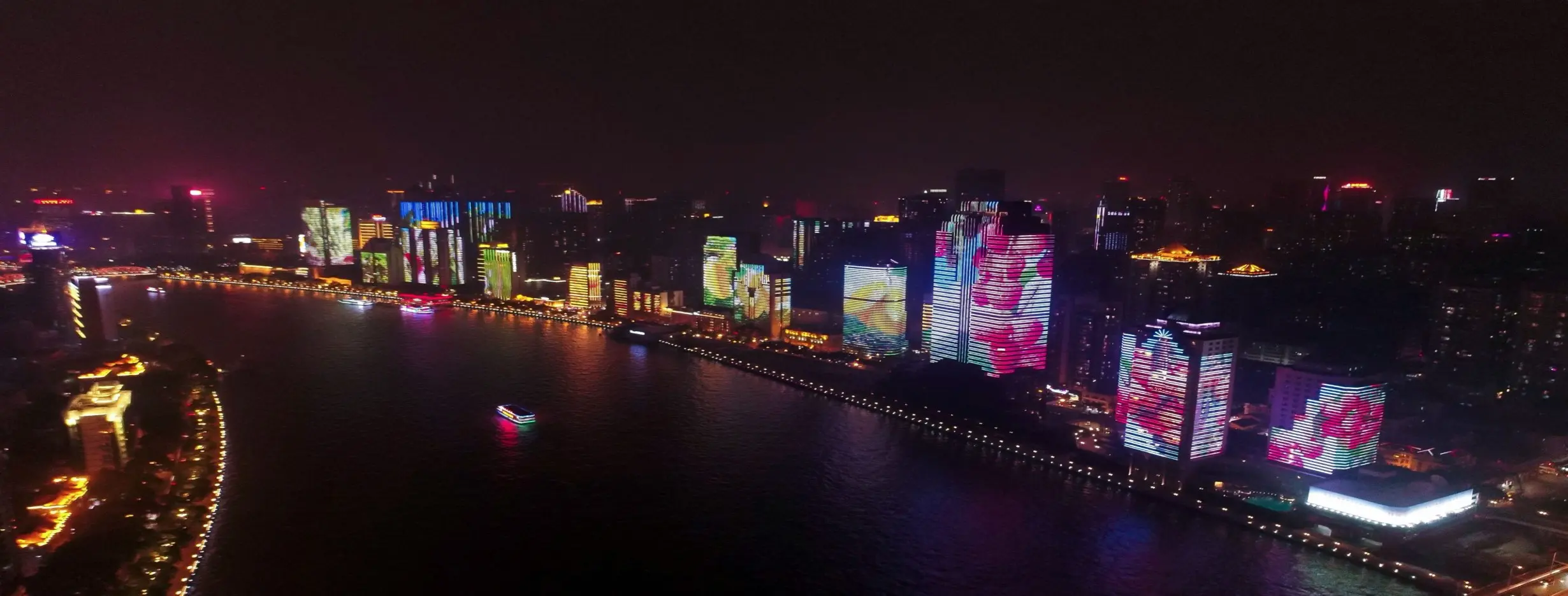 Image for Pearl River